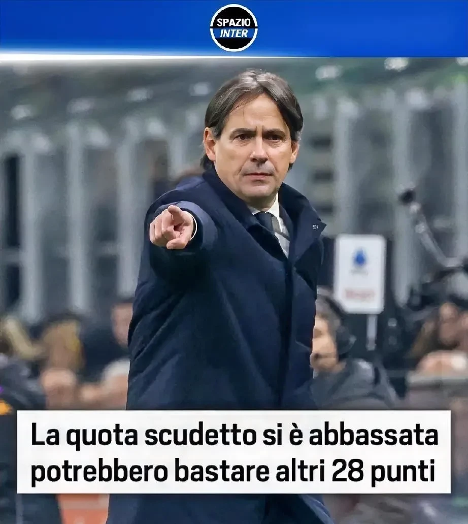 德国杯关键时刻再迎强敌，国际米兰门线救险，主帅态度——态度坚定，阵容厚度经受考验 -爱游戏体育