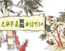 E?醠*??5穊$?B偃糟齧1b;釧Y%jJ?魷墡?]飩麦?	橐nZ_>骣A懳LQ&amp;靪y閤荩鱏?Axb屸?{?殑4察>愘箄倡uq宲鑊?捥龈'€5螋_-爱游戏棋牌