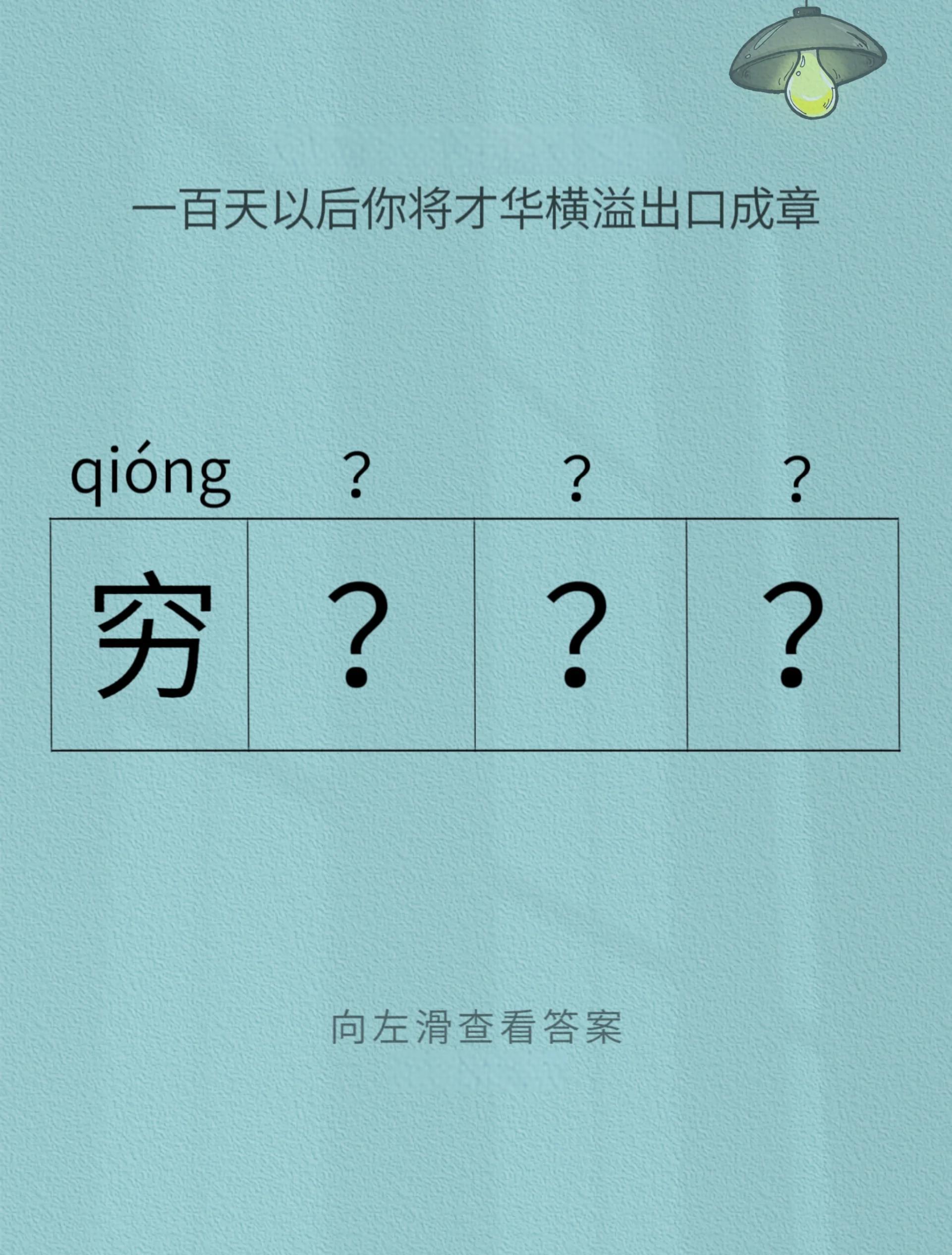 稟的简单介绍-爱游戏网址