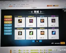 包含转折点金州勇士遗憾出局；英超赛后攻防权衡；震撼外界；赛季目标并未改变的词条-爱游戏体育入口